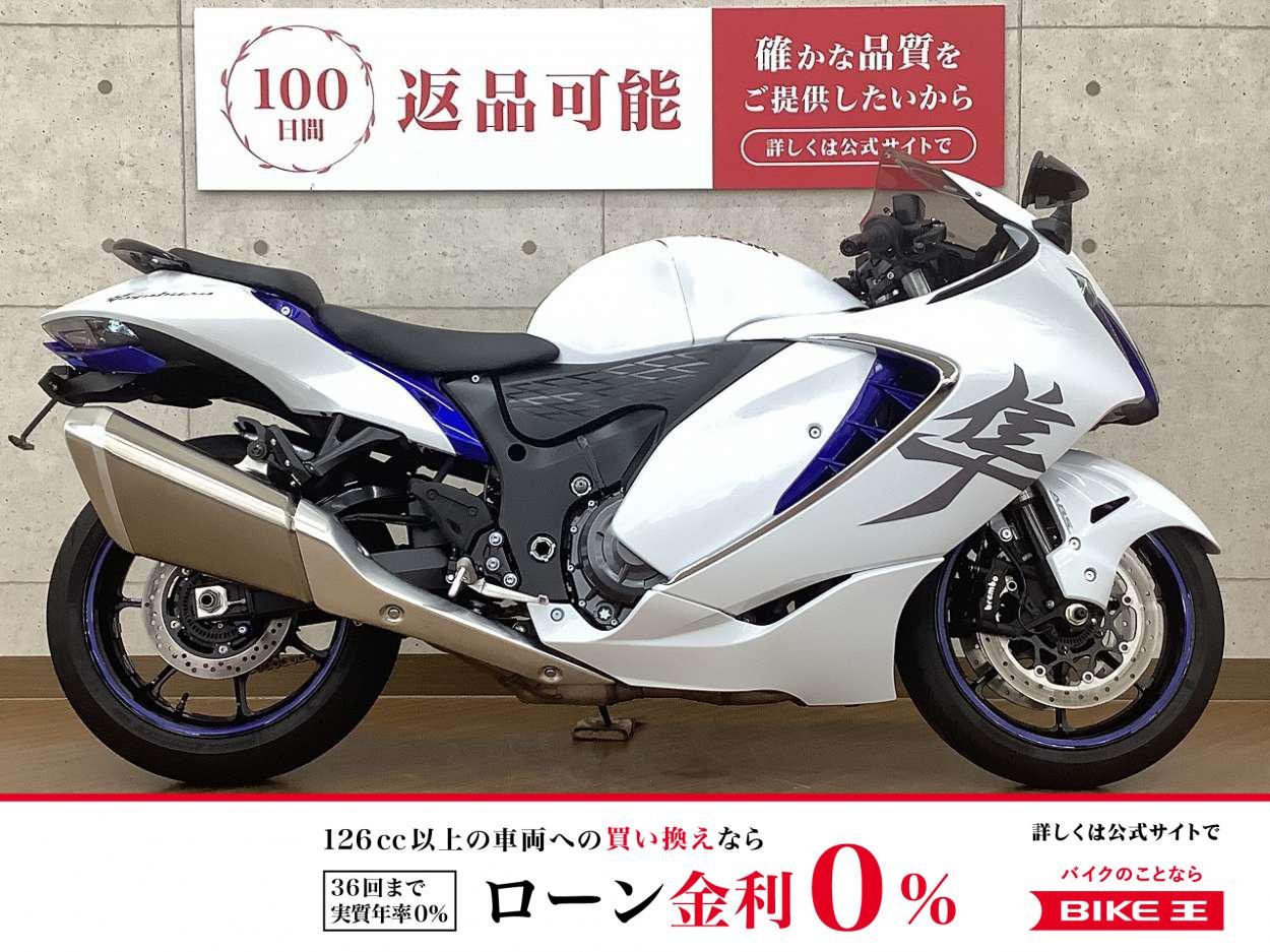 ハヤブサ（ＧＳＸ１３００Ｒ　Ｈａｙａｂｕｓａ）　２０２４年モデル　クイックシフター・ＥＴＣ２．０標準搭載!