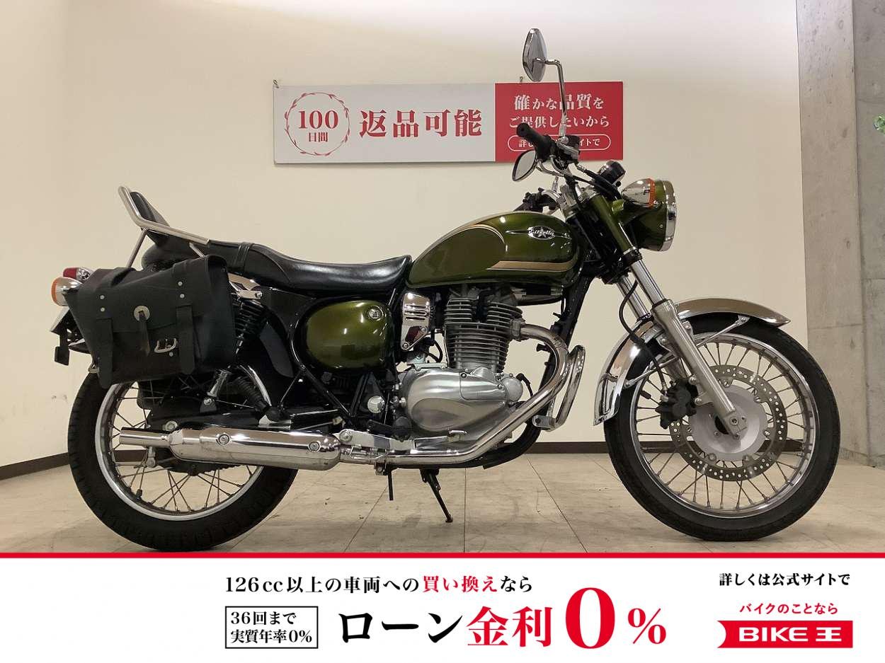 【残価据置　対象】ESTRELLA　2014年モデル　バックレスト/サイドバッグ/エンジンガード