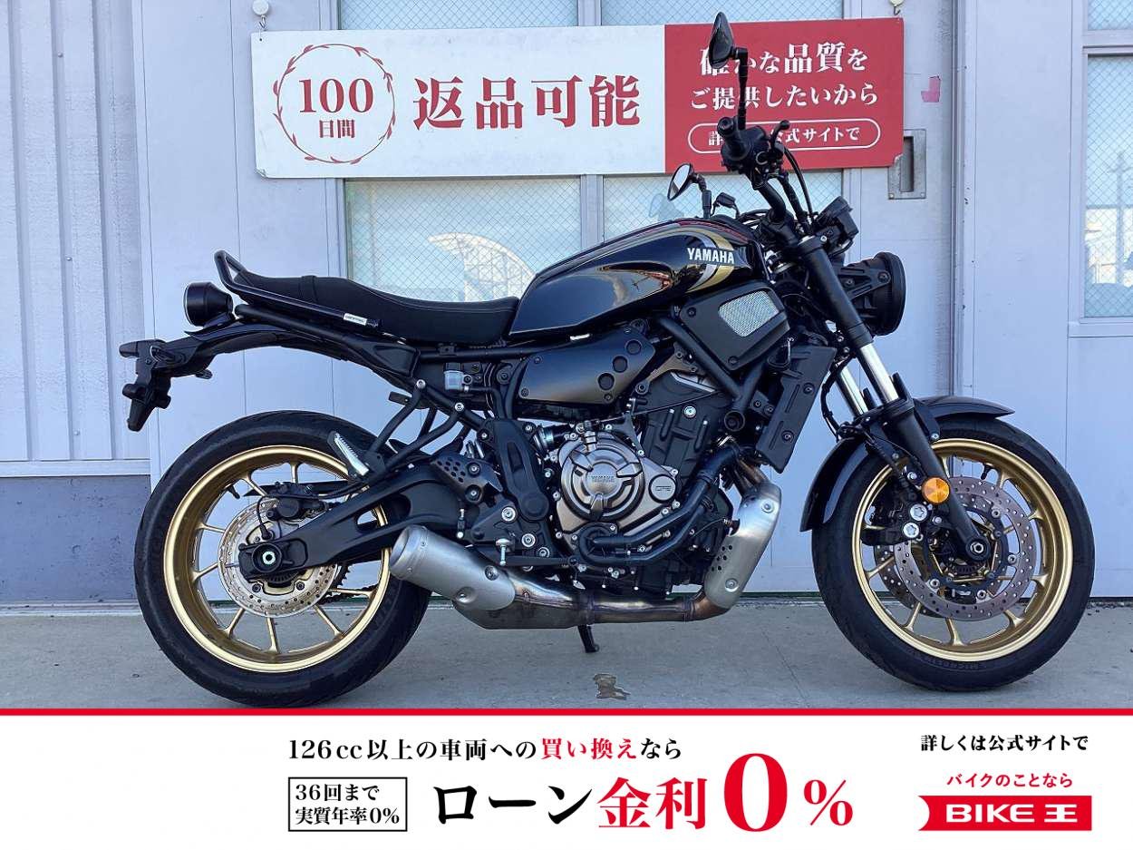 XSR700 ABS　USB２ポート　シガーソケット装備　街乗りからワインディングまで多彩にこなす一台！グラブバー付き!