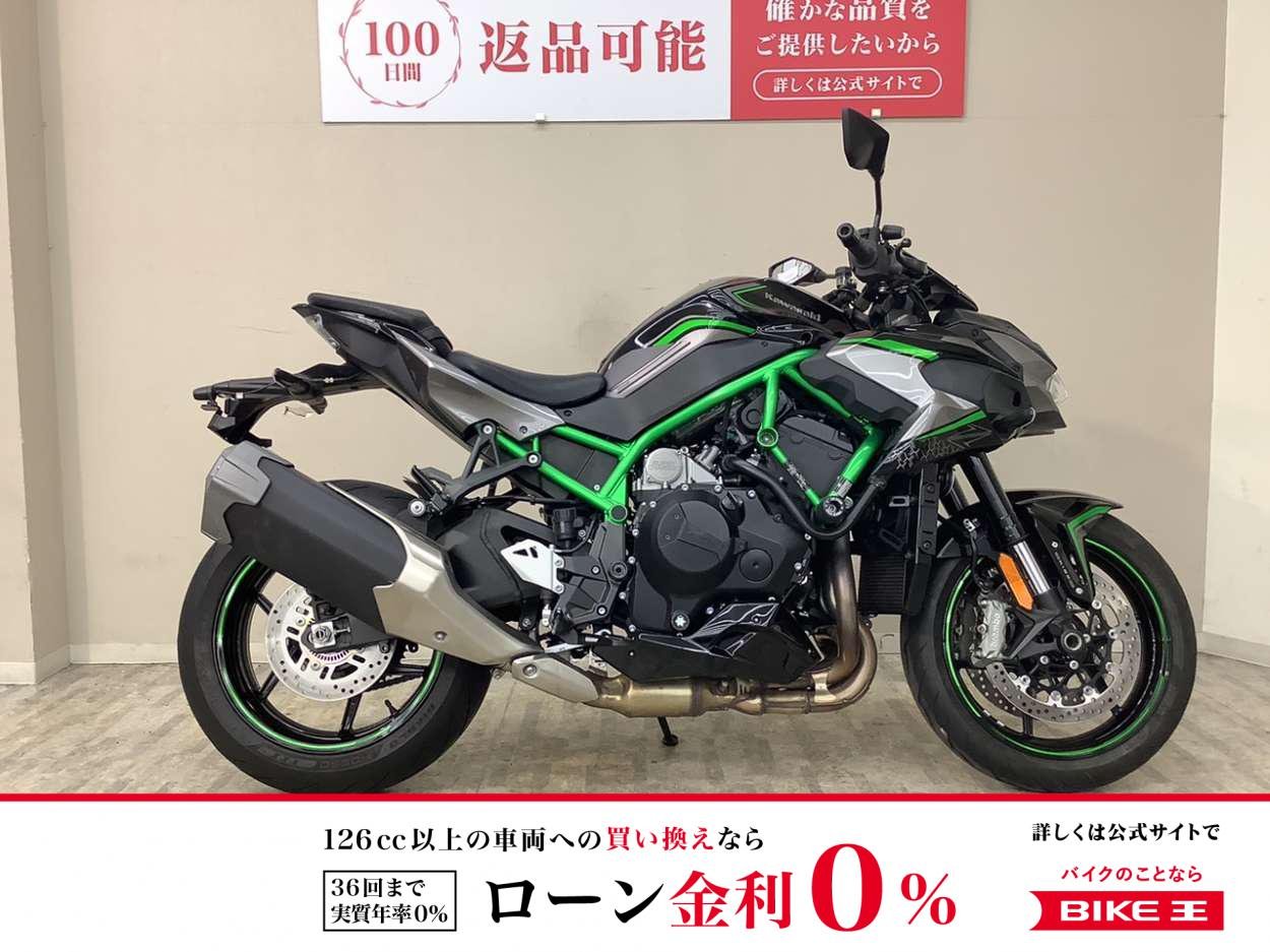 【特別価格5/31まで】Ｚ Ｈ２　２０２０年モデル　フレームスライダー　デイトナ製前後カメラ付きドラレコ　ＵＳＢポート装備　