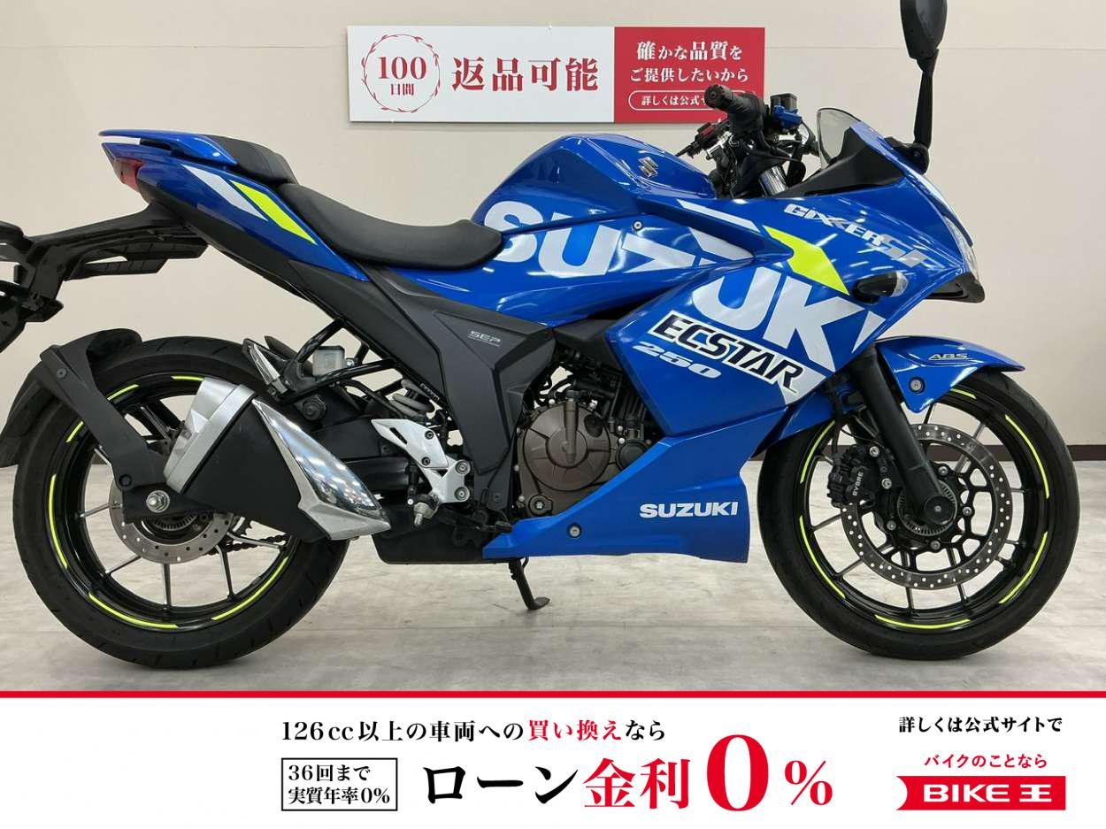ジクサー250SF　USB電源　スマホホルダー装備