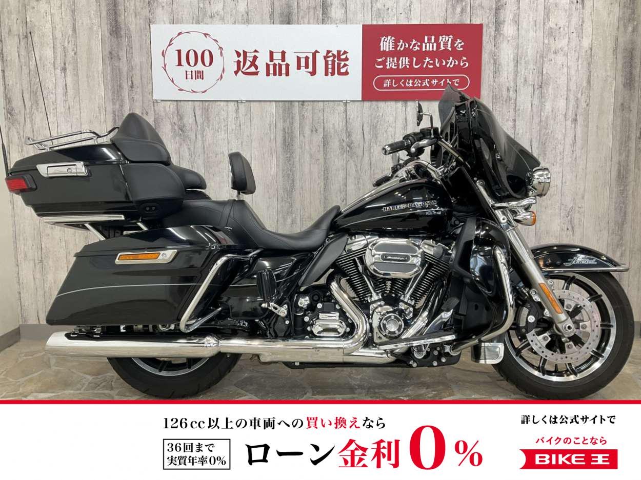 ＦＬＨＴＫＬ ＴＣ１６９０　グリップヒーター　スクリーミンイーグルエアクリーナー　シーソーペダル　スクリーン　デフレクター　リヤペグ