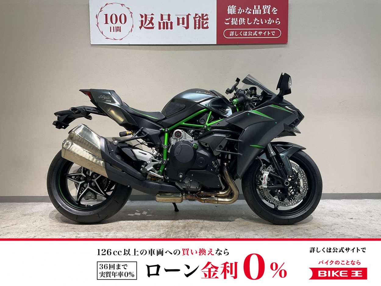 Ninja　H2カーボン◆ワンオーナー◆オーリンズ製フロントフォーク＆ＪＢ−ＰＯＷＥＲマグタンホイール付属