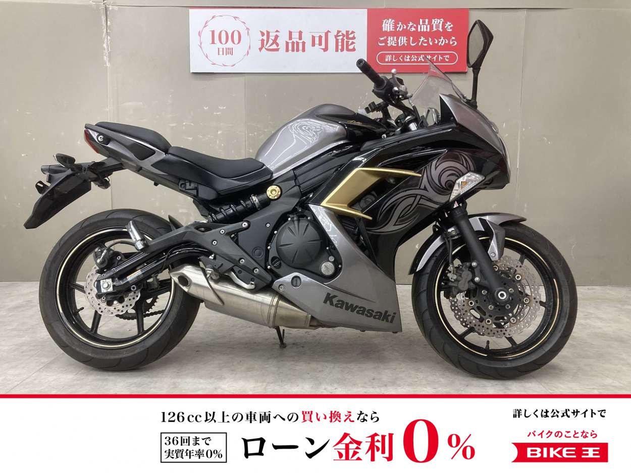 NINJA400A Special Edition　スマホホルダー装備!