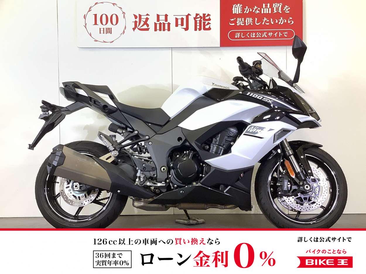 NINJA1100 SX 　2025年モデル／グリップヒーター＆前後ドラレコ＆ETC2.0標準装備／スペアキーあり