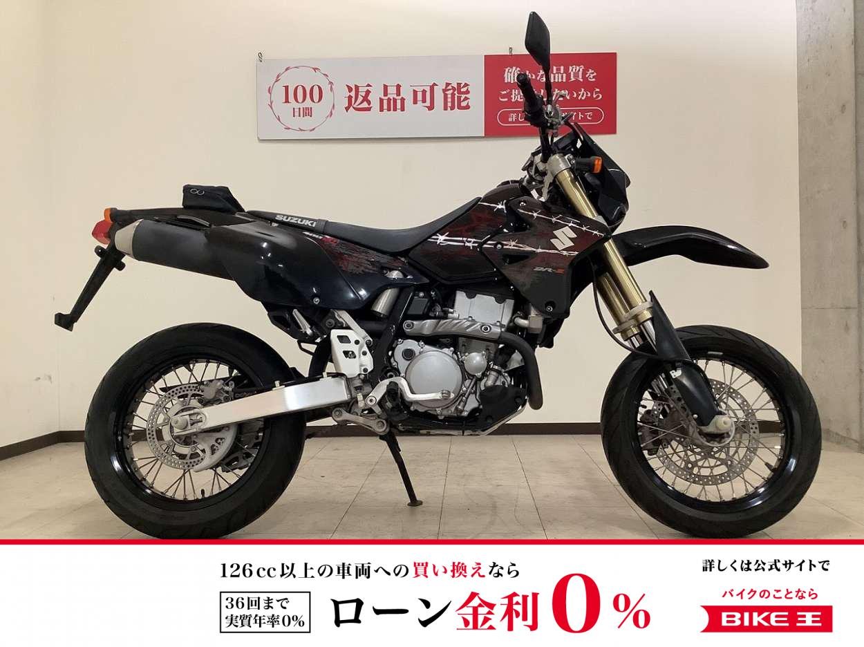 DR-Z400SM　2009年モデル　アクティブデジタルモニター装備