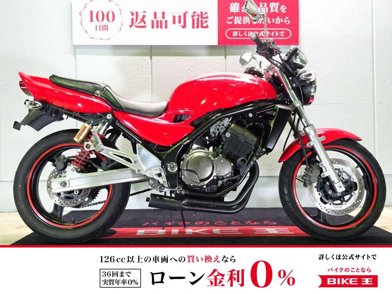 BALIUS-II　2007年モデル／キャブ車／カスタムレバー／エンジンスライダー装備