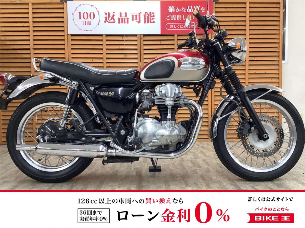 Ｗ６５０　２００６年モデル　グリップヒーター装備