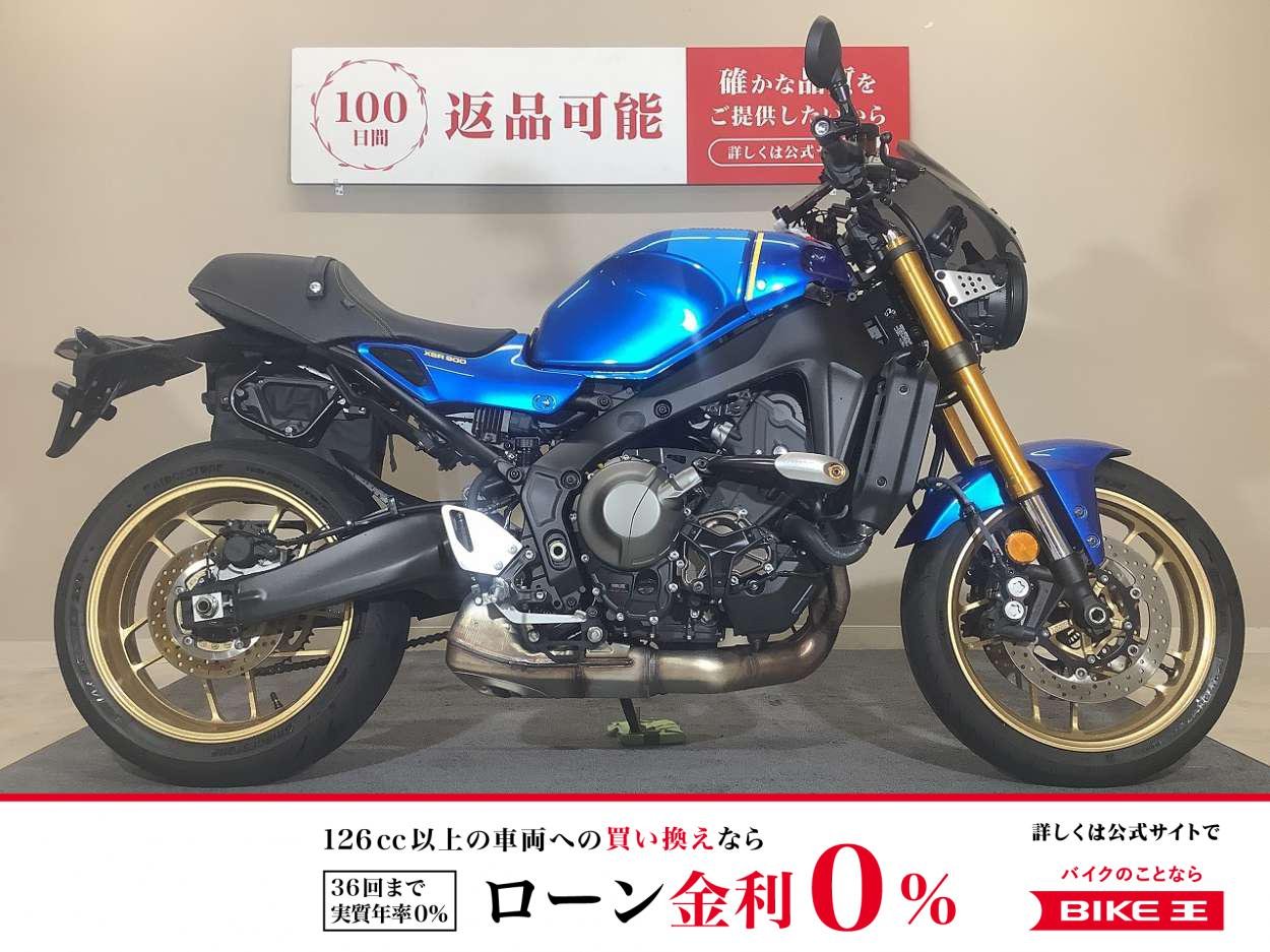 XSR900　2022年モデル/ワンオーナー/純正オプションソフトサイドバッグ/デイトナ製スクリーン/赤キーあり