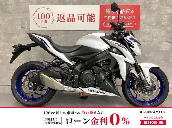 画像1