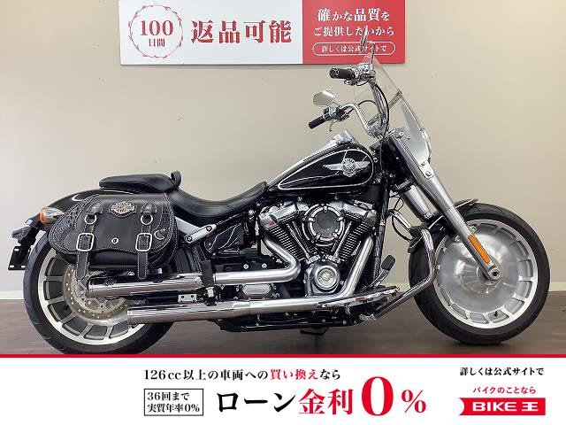 ＦＬＦＢＳ　ソフテイルファットボーイ１１４　エンジンガード・デタッチャブルスクリーン装備!