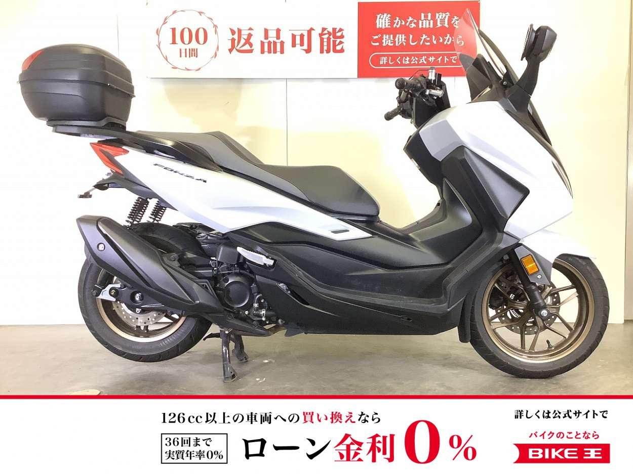 FORZA（フォルツァ）　2025年モデル／マルチバー装備／スペアキーあり