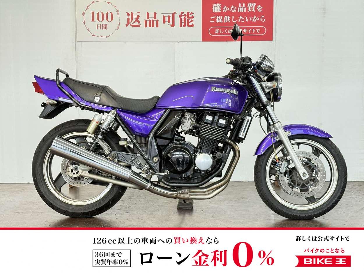 ＺＲＸ−２　１９９６年モデル　グラブバー　スモールウィンカー