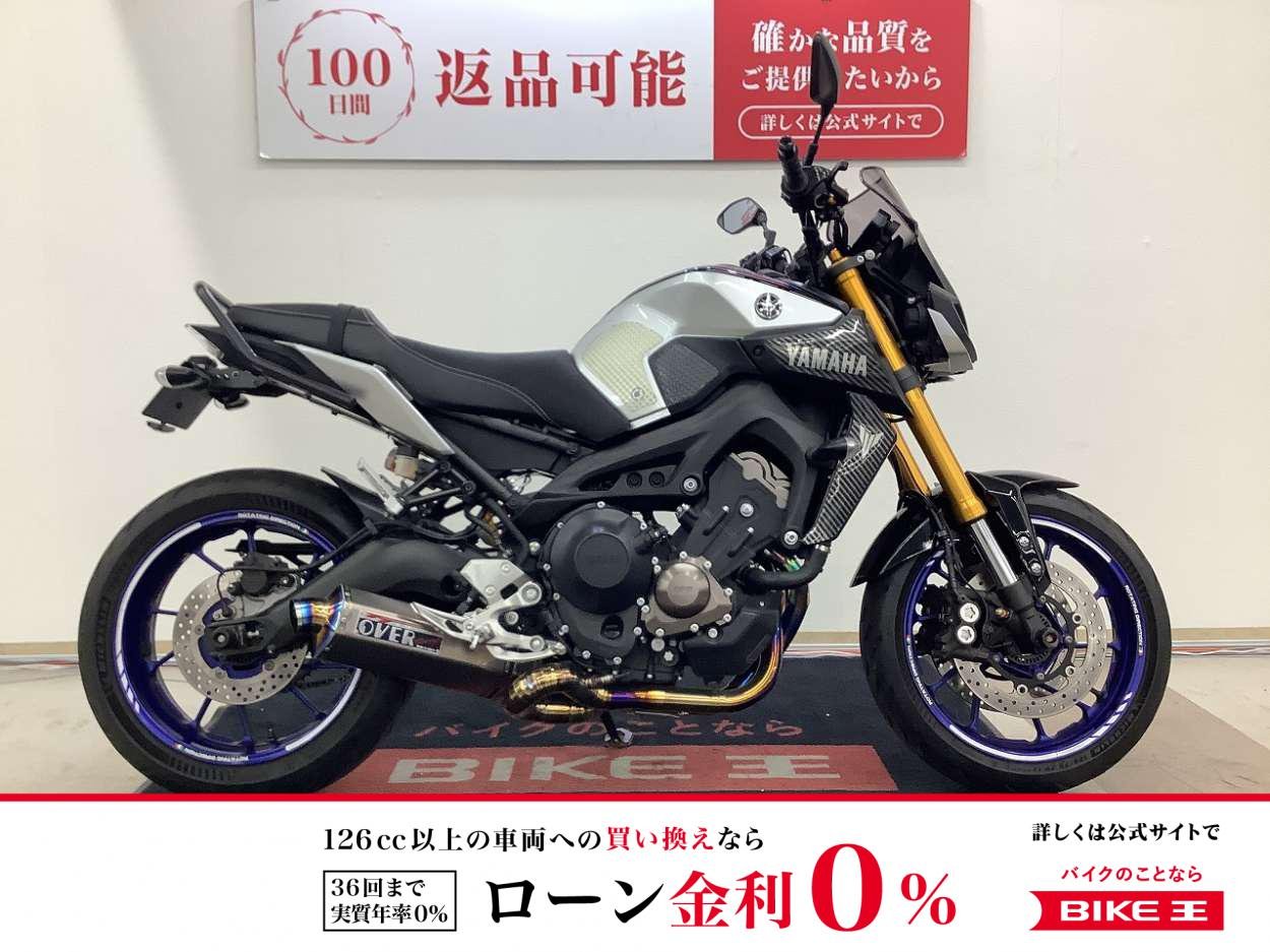 ＭＴ−０９　ＳＰ　ＯＶＥＲ製ＴＴ−フォーミュラＲＳ３−２−１フルエキ・グラブバー・ＵＳＢ２ポート・ＭＲＡスクリーン装備・フェンダーレスカスタム