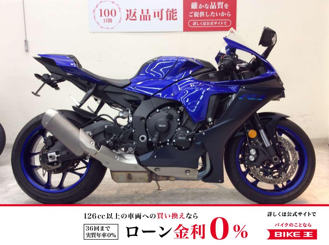 YZF-R1　2022年モデル　社外バックステップ　フェンダーレスキット　純正キー3本あり