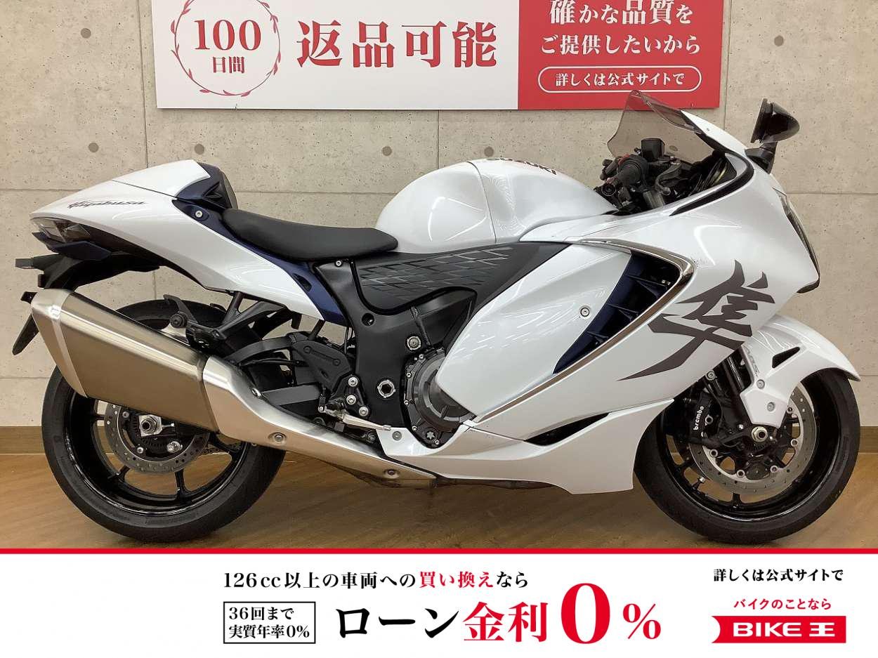 【残価据置　対象】隼　2022年モデル　