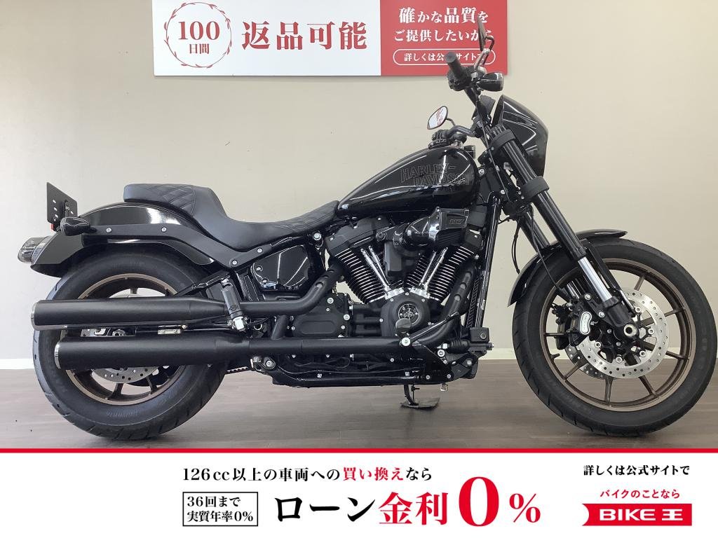 FXLRS1920 ローライダーS　フリスコのような端正なスタイリング・ミルウィーキー117エンジンによるハイパワーのベストバランス！　根強い人気のクラブスタイル!