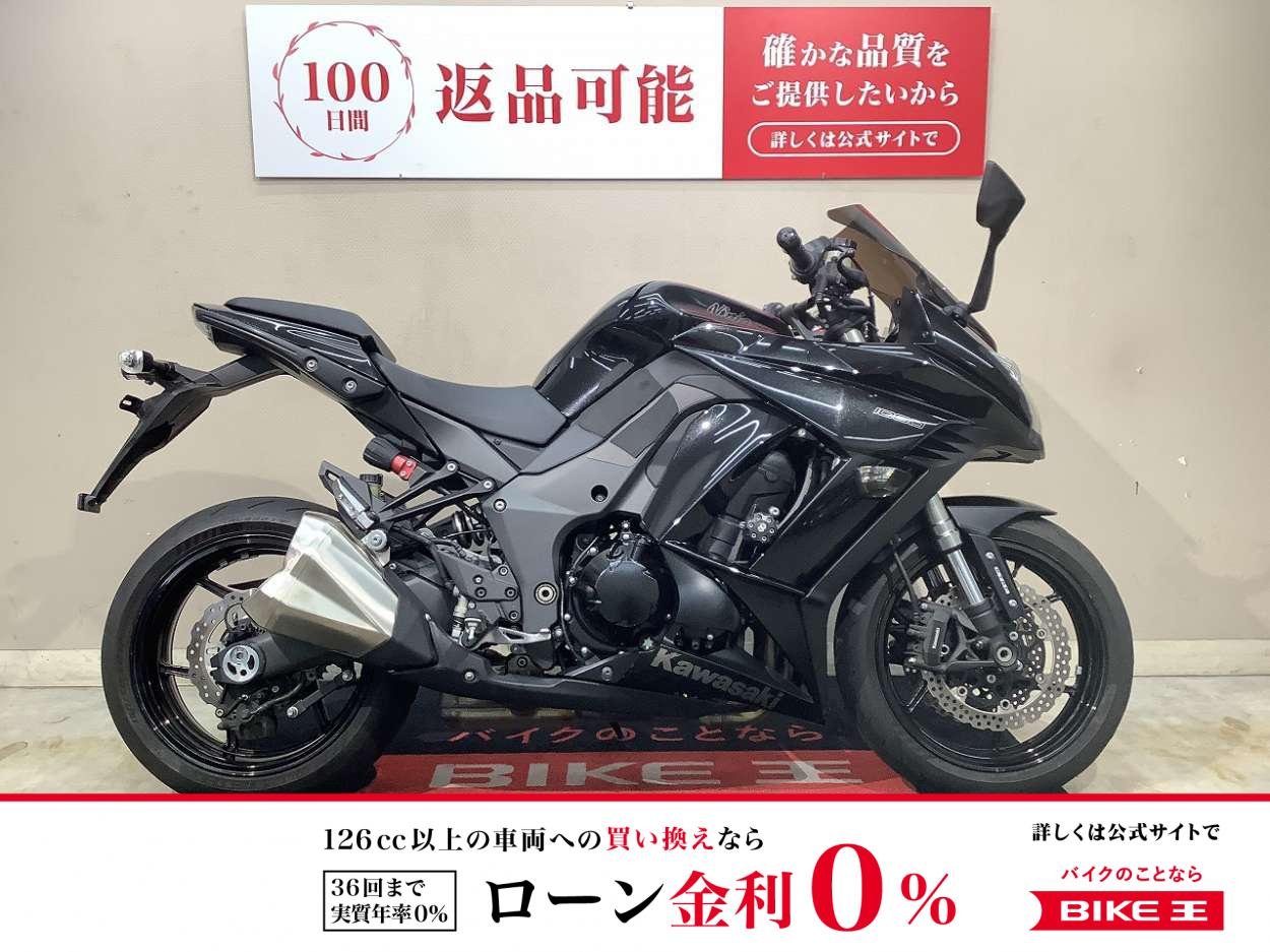 NINJA 1000 スクリーン エンジンガード