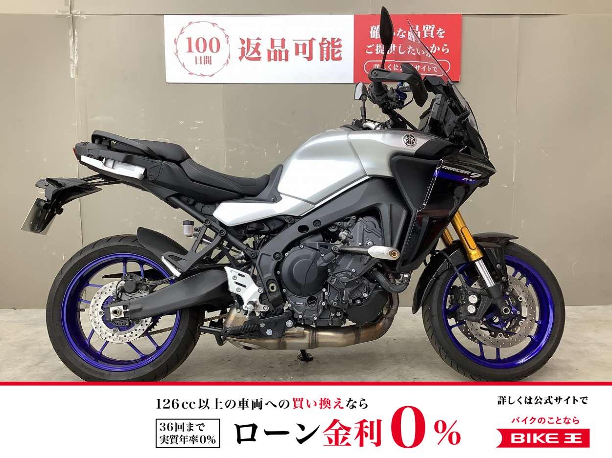 TRACER9 GT ABS　COMFORTシート！　エンジンガード装備!