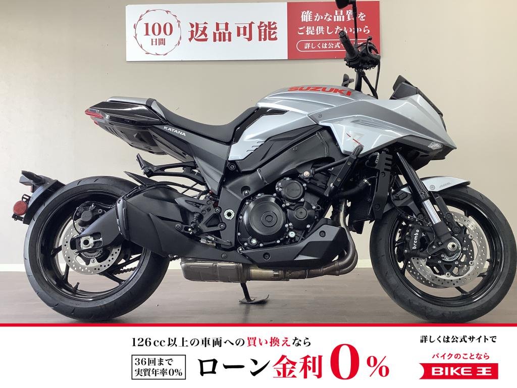 KATANA　切れ味ある見た目と走りが特徴の「刀」リバイバルモデル！　いざという時のエンジンガードが便利な一台!