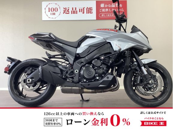 画像1