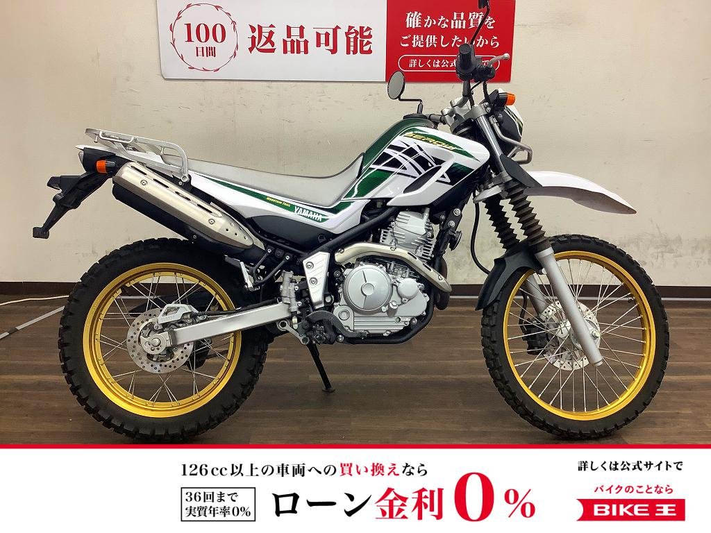 【残価据置 対象】セロー250　2018年モデル