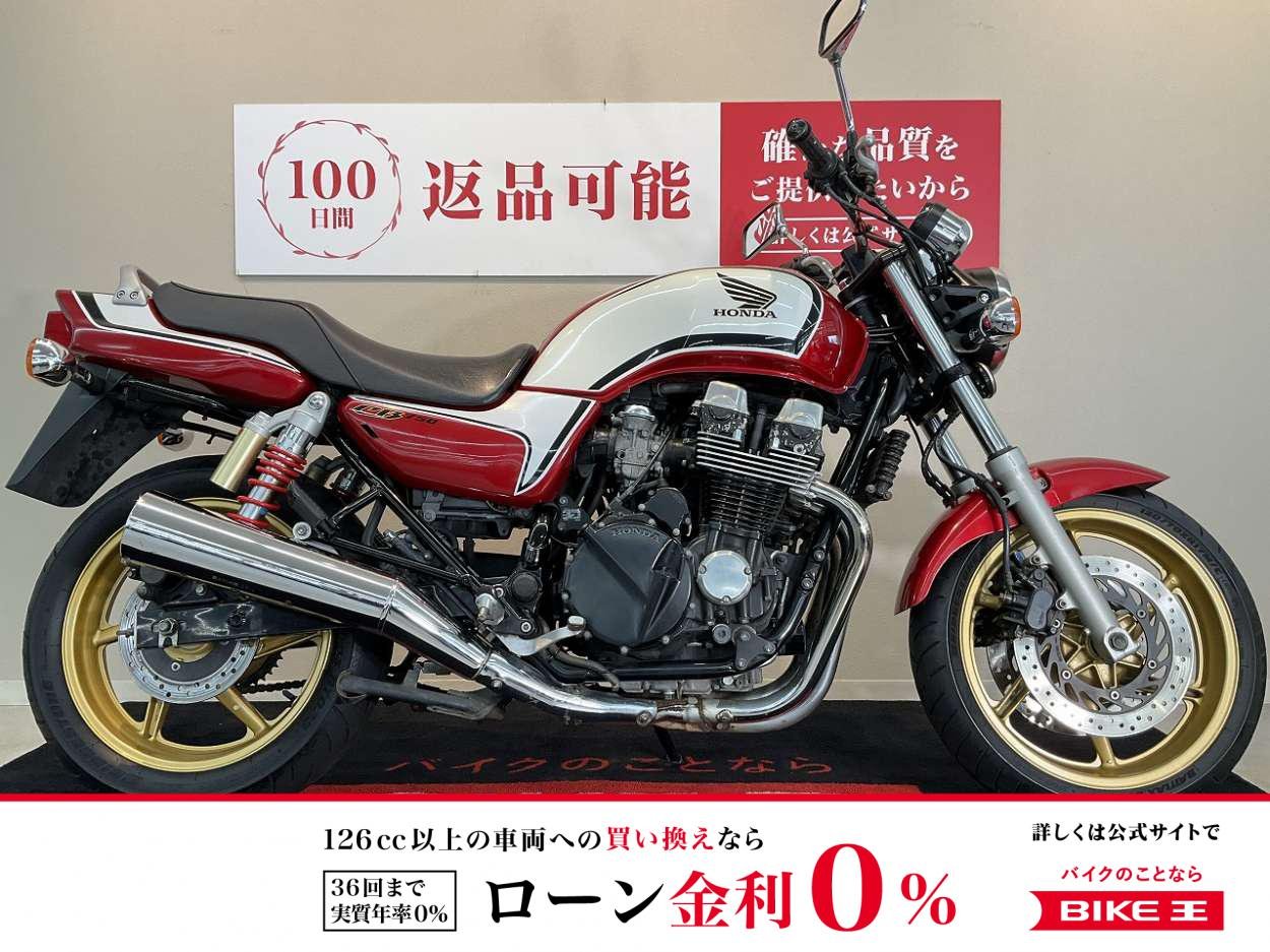CB750 Special【メッキ仕上げの二本出しマフラーが魅力】