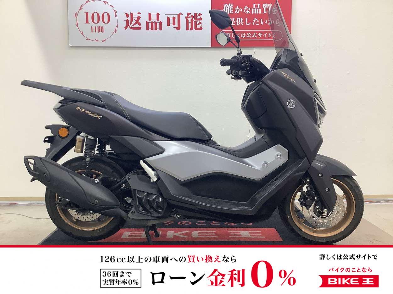 ＮＭＡＸ１５５　インドネシア仕様　ＹＥＣＶＴモデル　ＴＵＲＢＯ　ＴＥＣＨＭＡＸ　ロングスクリーン装備
