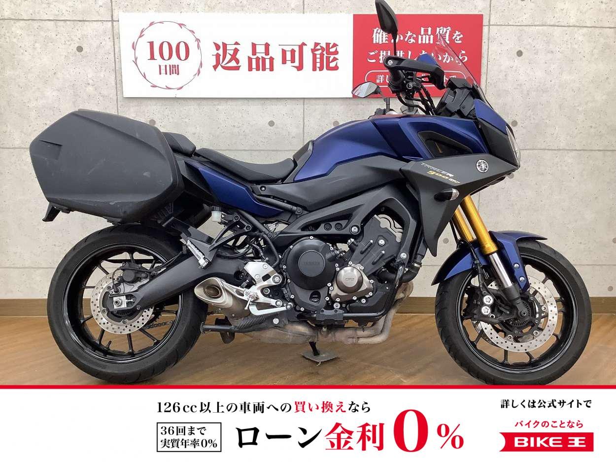 TRACER900 GT ABS　2019年モデル　エンジンガード　パニアケース　装備