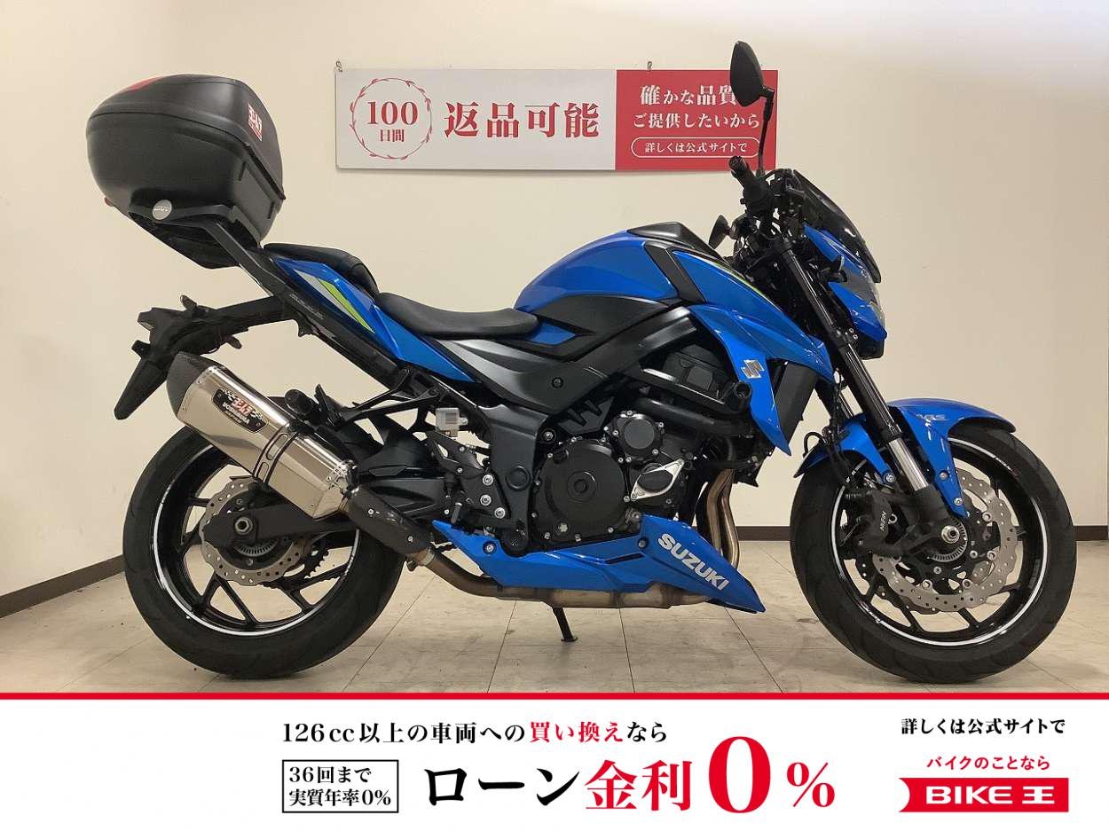 GSX-S750　2020年モデル　ヨシムラサイレンサー/リアボックス/エンジンスライダー