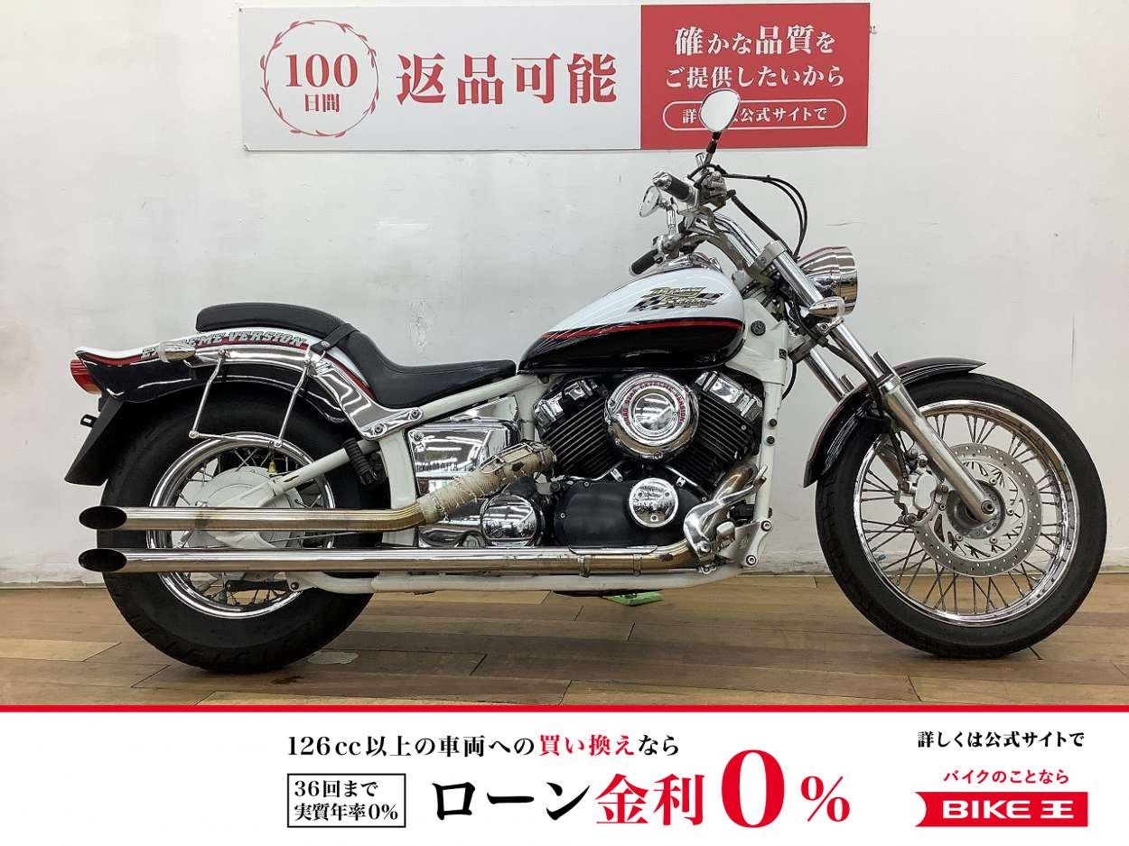 【残価据置　対象】ドラッグスター４００　★☆カスタムハンドル　サイドバッグ装備☆★