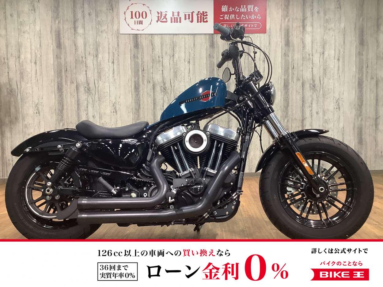 【残価据置　対象】ＸＬ１２００Ｘフォーティエイト■ハンドルカスタム■サイドナンバー