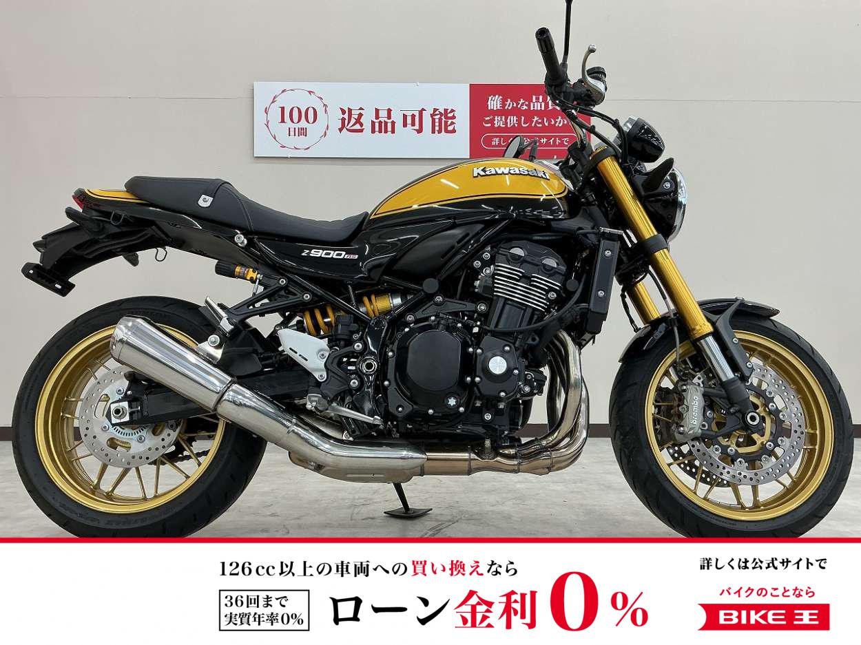 Ｚ９００ＲＳ　ＳＥ　ワンオーナー　フルノーマル