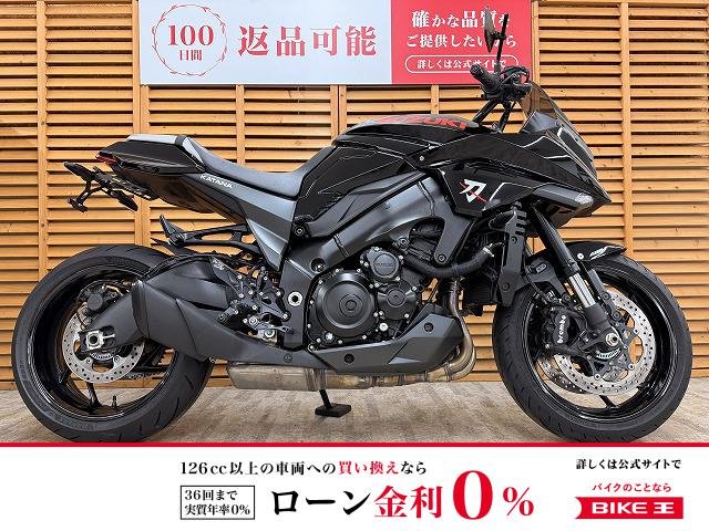 カタナ　２０２０年モデル　ワンオーナー　カスタムハンドル　バックステップ装備