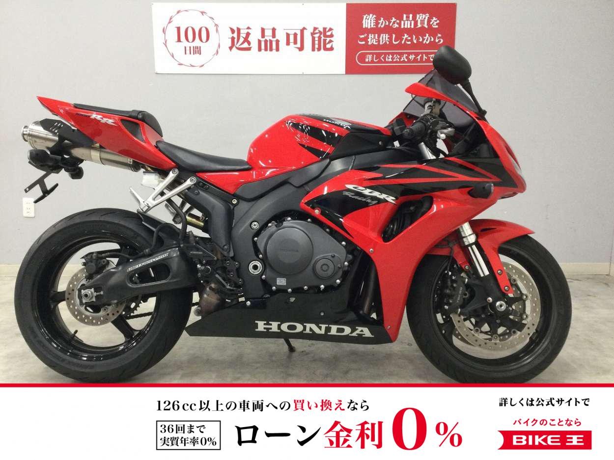 【5月限定価格】CBR1000RR　2007年モデル　ヘッドライト・ウィンカーLED　フェンダーレス　バックステップ