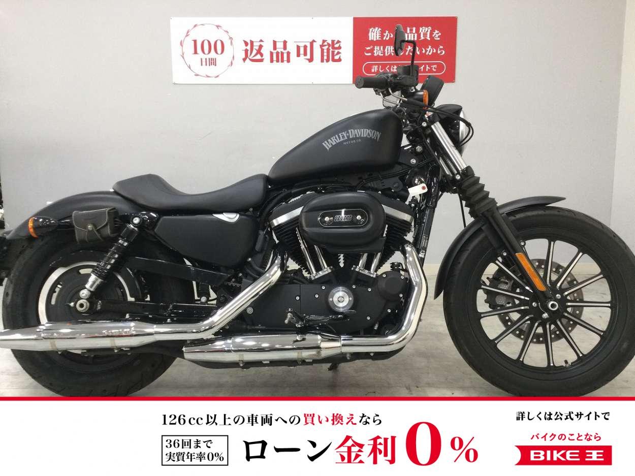 【残価据置　対象】XL883N　2014年モデル　LE2型式　フルノーマル
