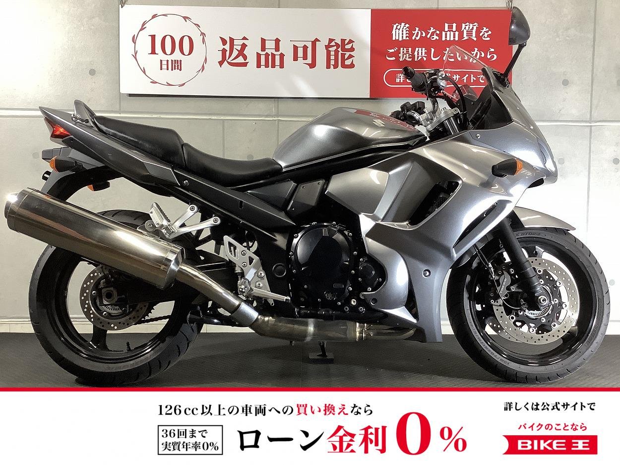 バンディット１２５０F　２０１１年モデル　グリップヒーター　ヘルメットホルダー付き