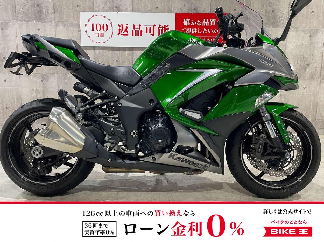 NINJA1000　2019年モデル　マルチバー装備　ワンオーナー車両