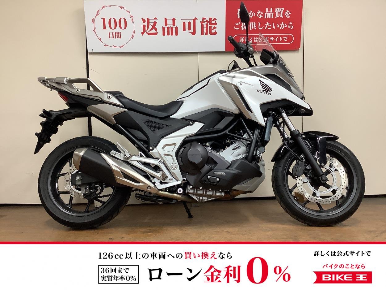 ＮＣ７５０Ｘ ＤＣＴ　リアキャリア　ＥＴＣ２．０＆グリップヒーター標準装備　ＲＨ０９型　２０２３年モデル
