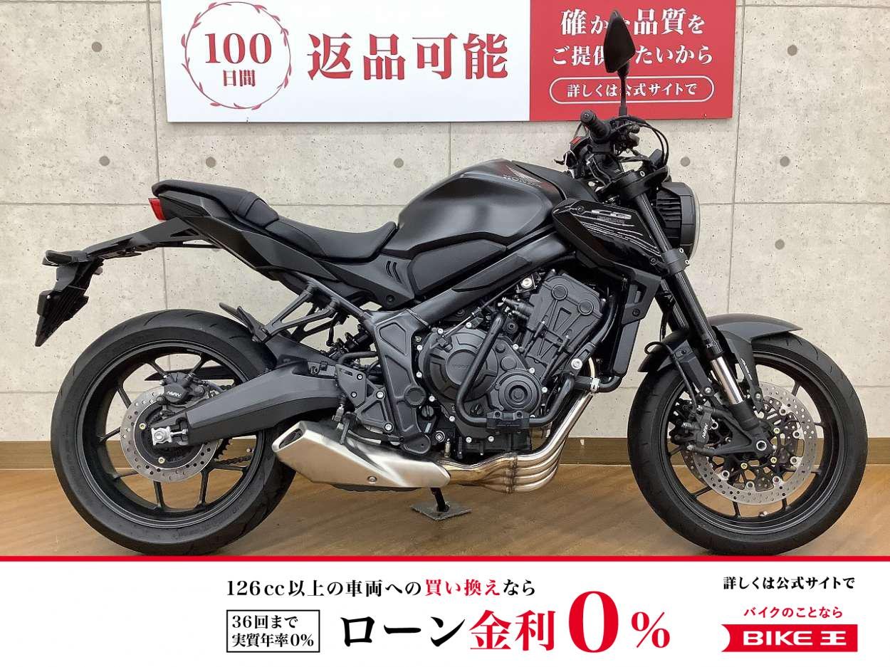 CB650R　2023年モデル　エンジンガード　装備