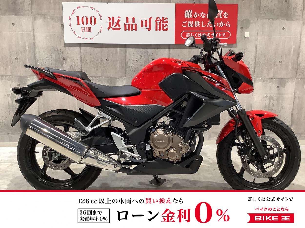 CB250F　2017年モデル