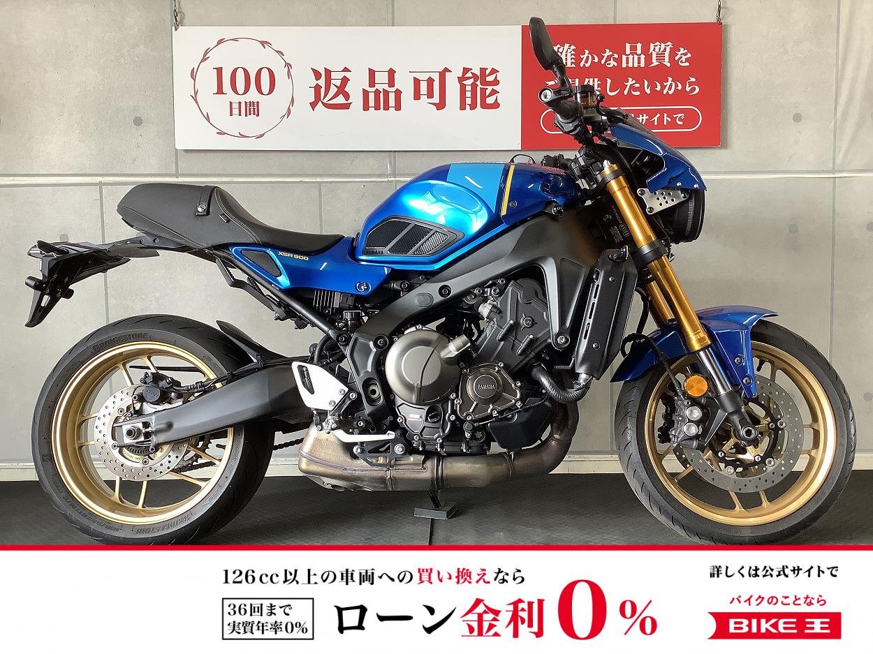 ＸＳＲ９００　２０２２年モデル　ＵＳＢ１ポート付き