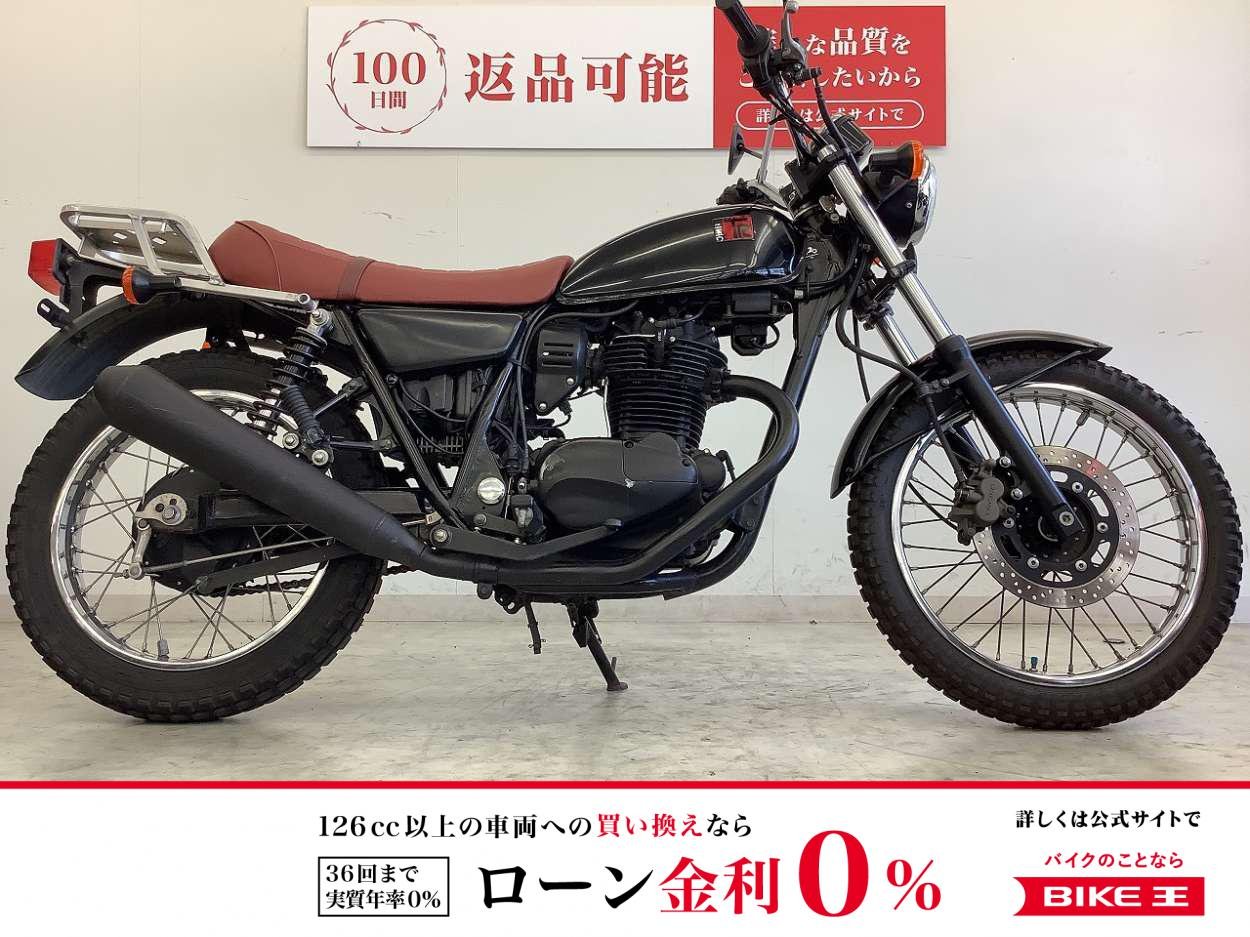 【残価据置　対象】２５０ＴＲ　ＢＪ２５０Ｆ型２００９年インジェクションモデル　リアキャリア装備