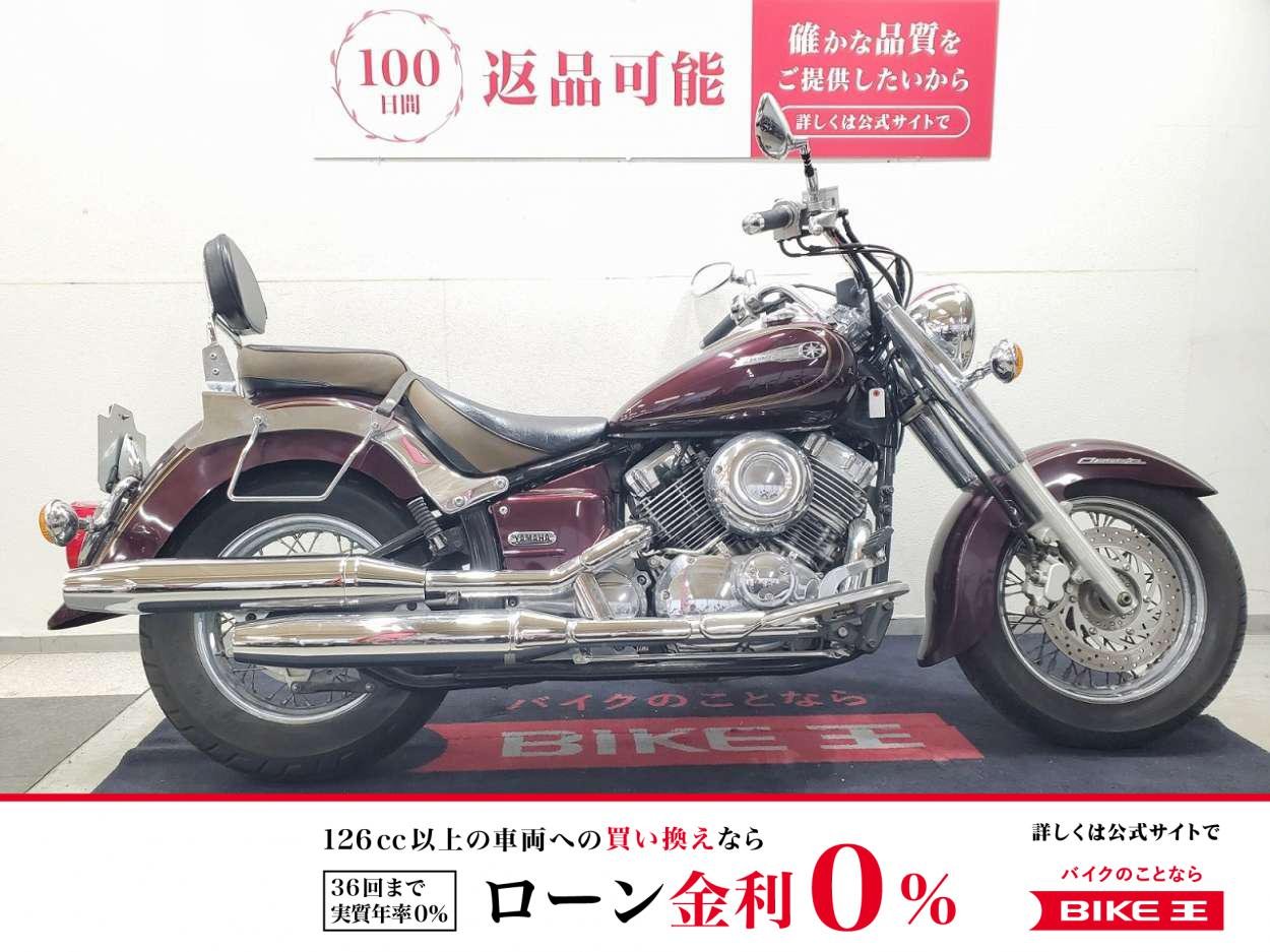 【残価据置　対象】ドラッグスター400クラシック　2014年モデル　ワンオーナー　Y'Sギアバックレスト装備