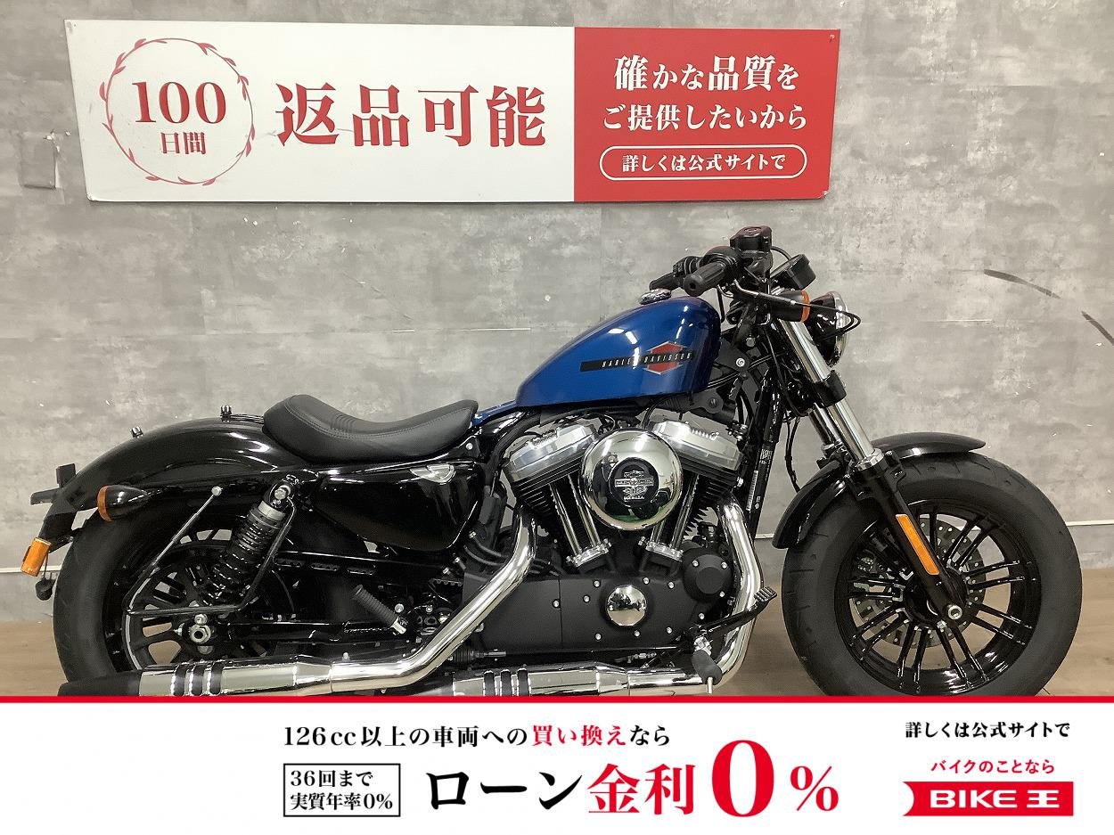 【残価据置　対象】XL1200X　ワンオーナー　2022年モデル