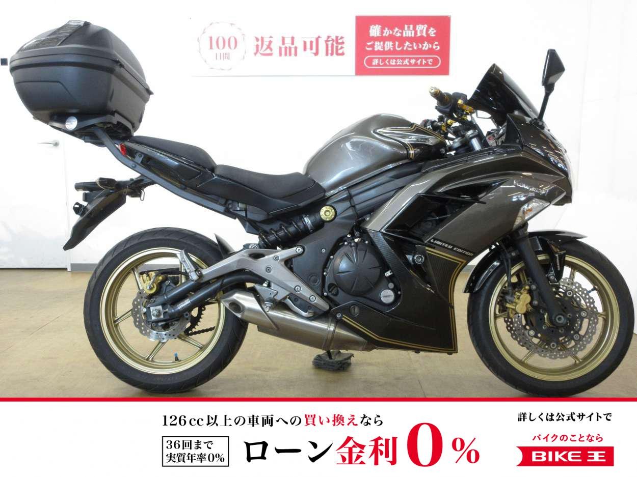Ninja 400（ニンジャ400）／USB電源／リアキャリア＆トップケース装備／ベイビーフェイス製エンジンスライダー装備