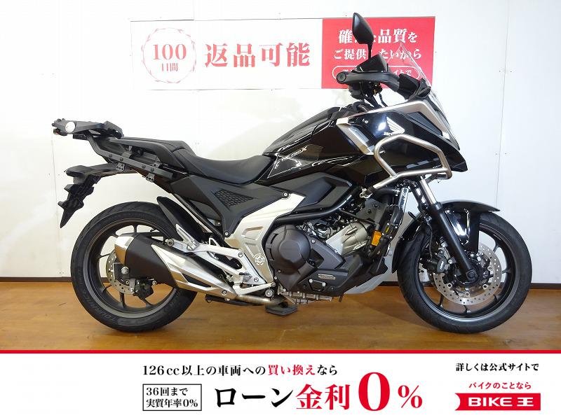 NC750X Dual Clutch Transmission　2025年モデル／エンジンガード／フロントサイドパイプ／リヤキャリア