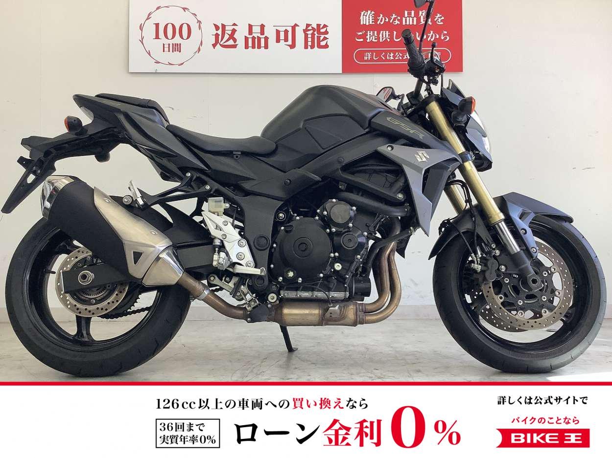 GSR750　カスタムレバー・4気筒サウンド