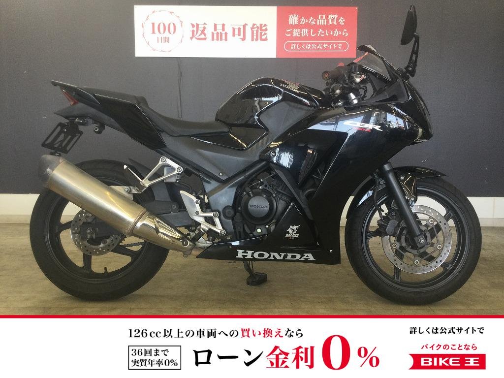 ＣＢＲ２５０Ｒ　２０１５年モデル　