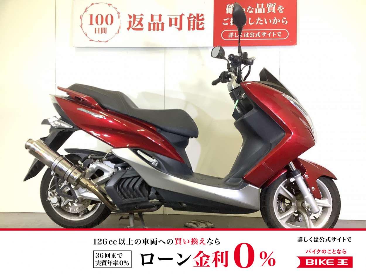 ◇MAJESTY S　マジェスティS　2014年モデル　スペアキー